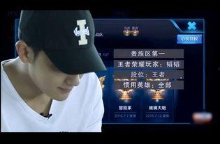 吃瓜直播间爆料娱乐圈蛋团,揭秘直播间的瓜田奇闻