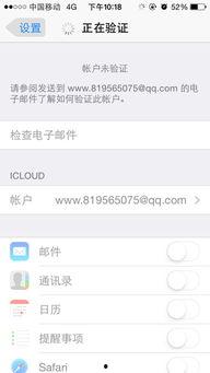 娱乐吃瓜对标账号怎么弄,如何打造热门话题