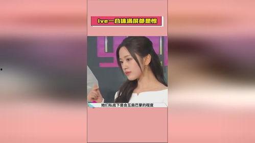 吃瓜娱乐高清视频,吃瓜娱乐高清视频背后的精彩瞬间