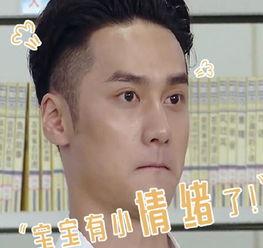 娱乐吃瓜表情包图片大全