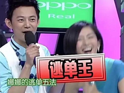 娱乐圈观众读心声吃瓜,观众心声与吃瓜盛宴