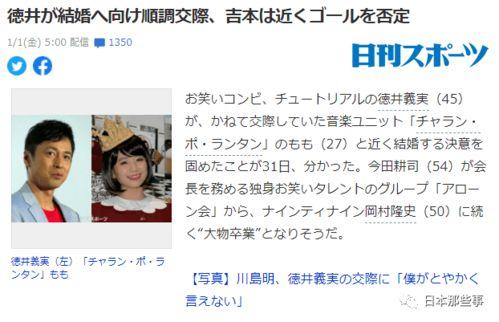 娱乐圈吃瓜整合帖,明星幕后故事全解析