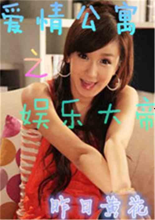 娱乐吃瓜酱感情里最不甘,揭秘感情里最不甘的瞬间