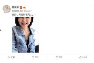 娱乐圈吃瓜视频素材网站,吃瓜视频网站带你领略明星幕后故事