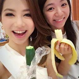 娱乐吃瓜妹妹结婚视频播放,网友热议幸福时刻