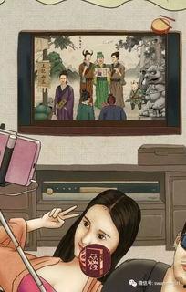 吃瓜娱乐圈图画大全大图