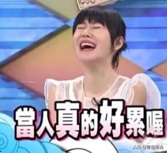 娱乐圈中说吃瓜什么意思,娱乐圈“吃瓜”现象解析