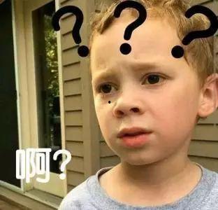 娱乐吃瓜酱小孩哥的反差感