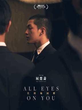 娱乐圈吃瓜沙雕文案,沙雕文案下的吃瓜盛宴