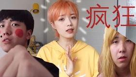 娱乐吃瓜酱的配音素材,揭秘娱乐圈幕后故事，带你领略明星们的真实生活