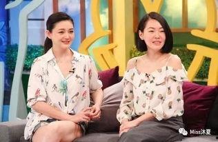 吃瓜娱乐大s,揭秘娱乐圈幕后故事