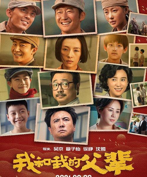 娱乐圈吃瓜照片怎么p